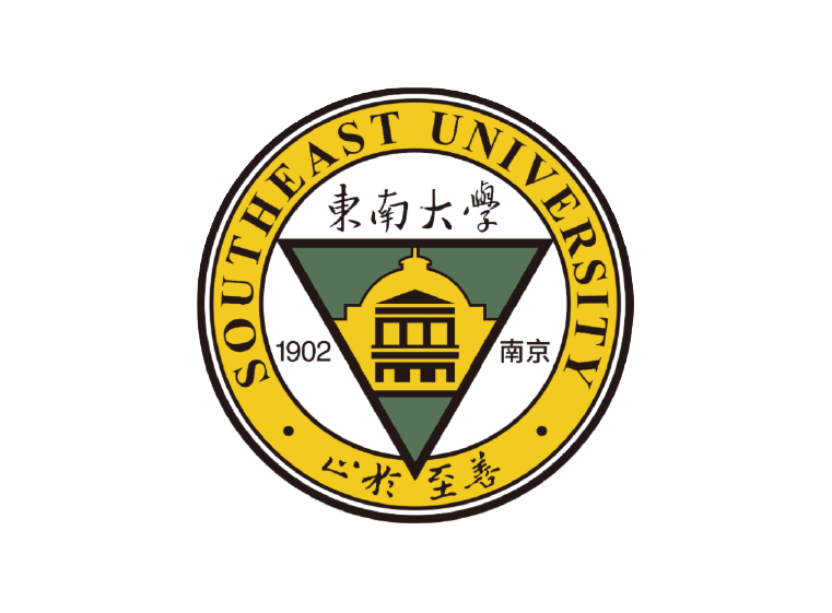 东南大学